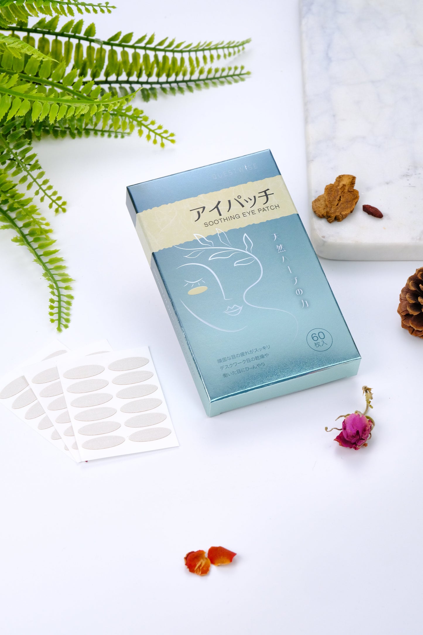 Wise Quest Soothing Eye Patches -2-Month Care Pack