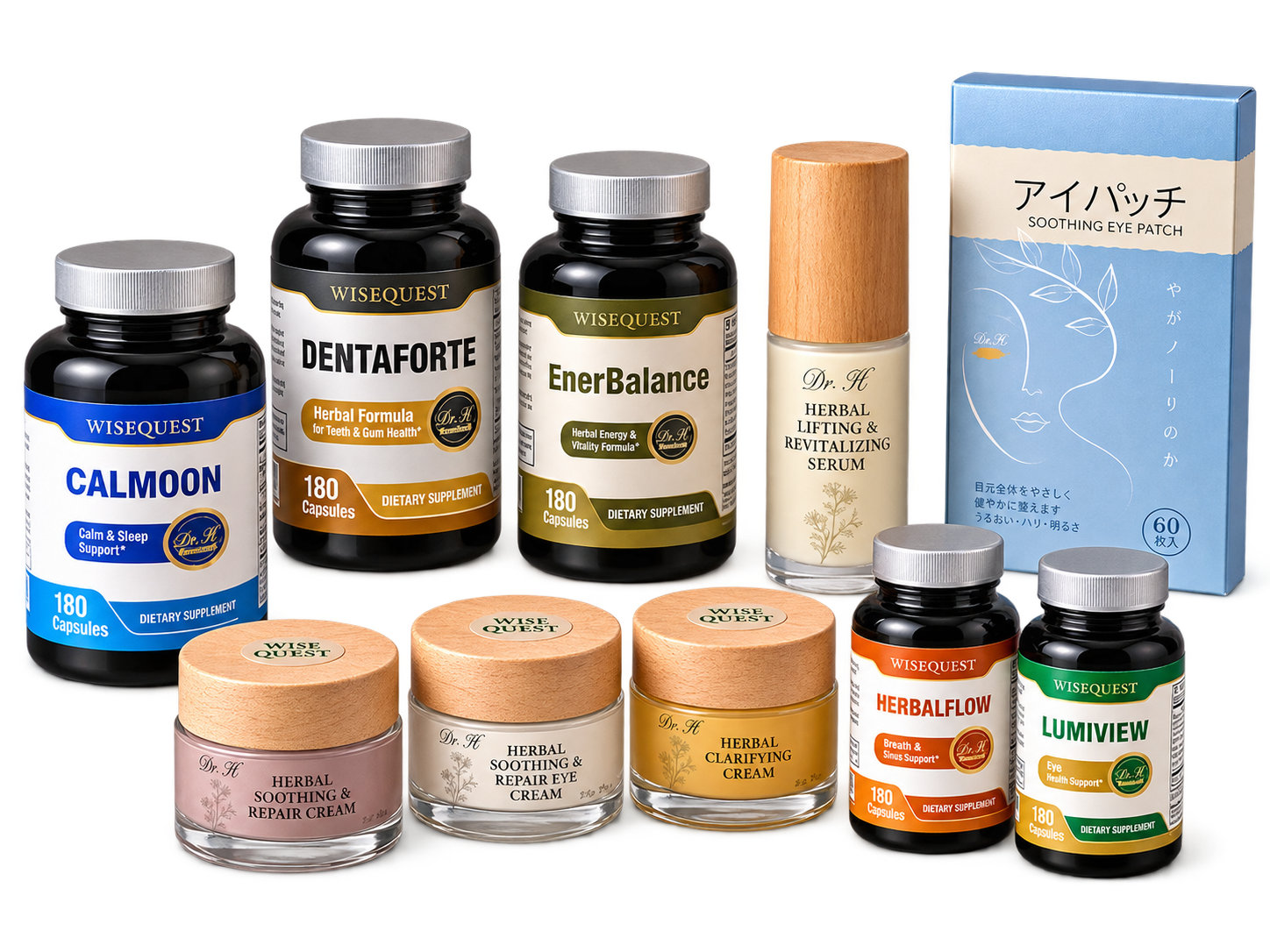 WiseQuest 全系列产品，胶囊瓶、乳霜罐、精华液与眼贴盒