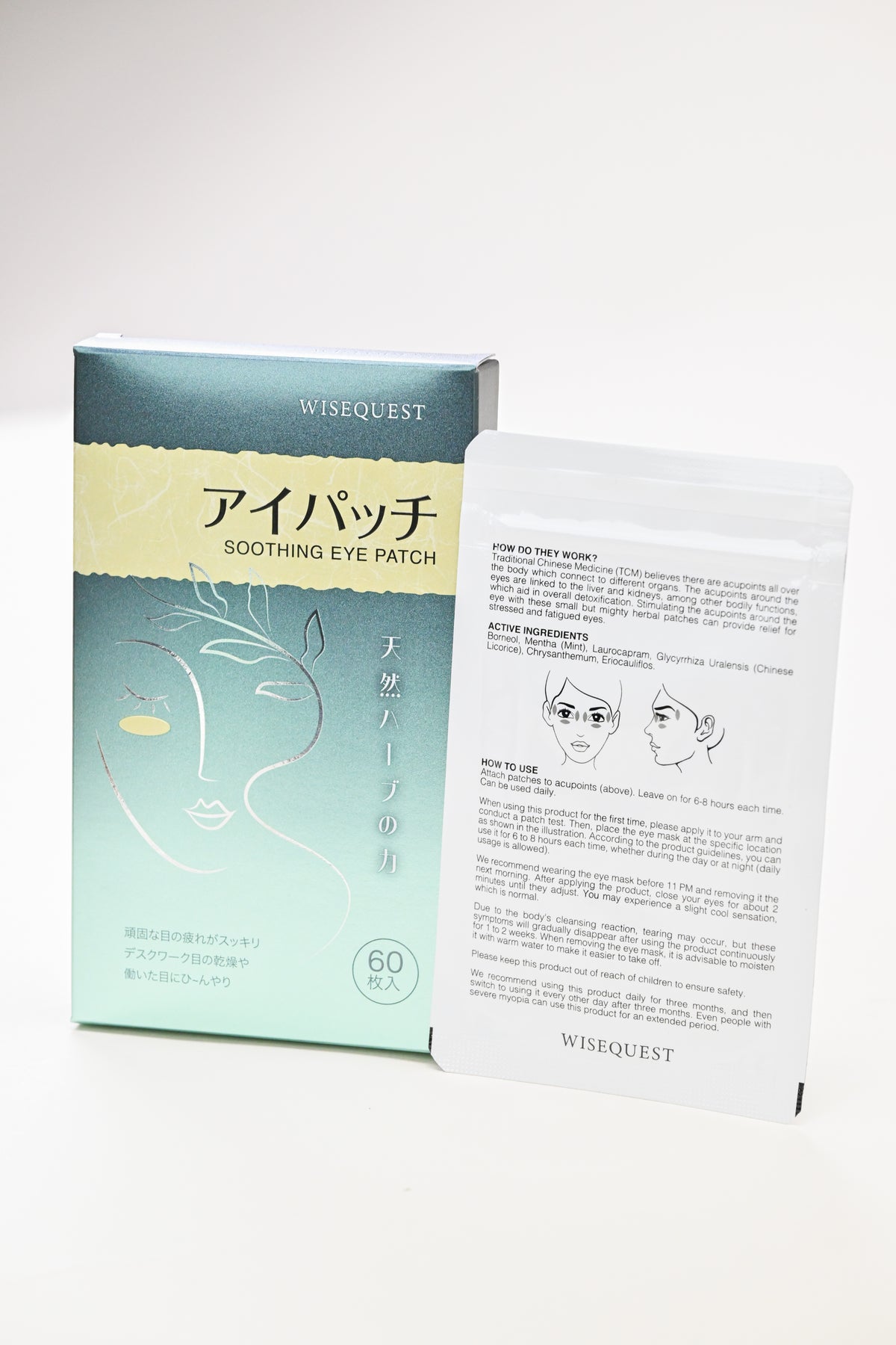 <strong>Basic</strong>