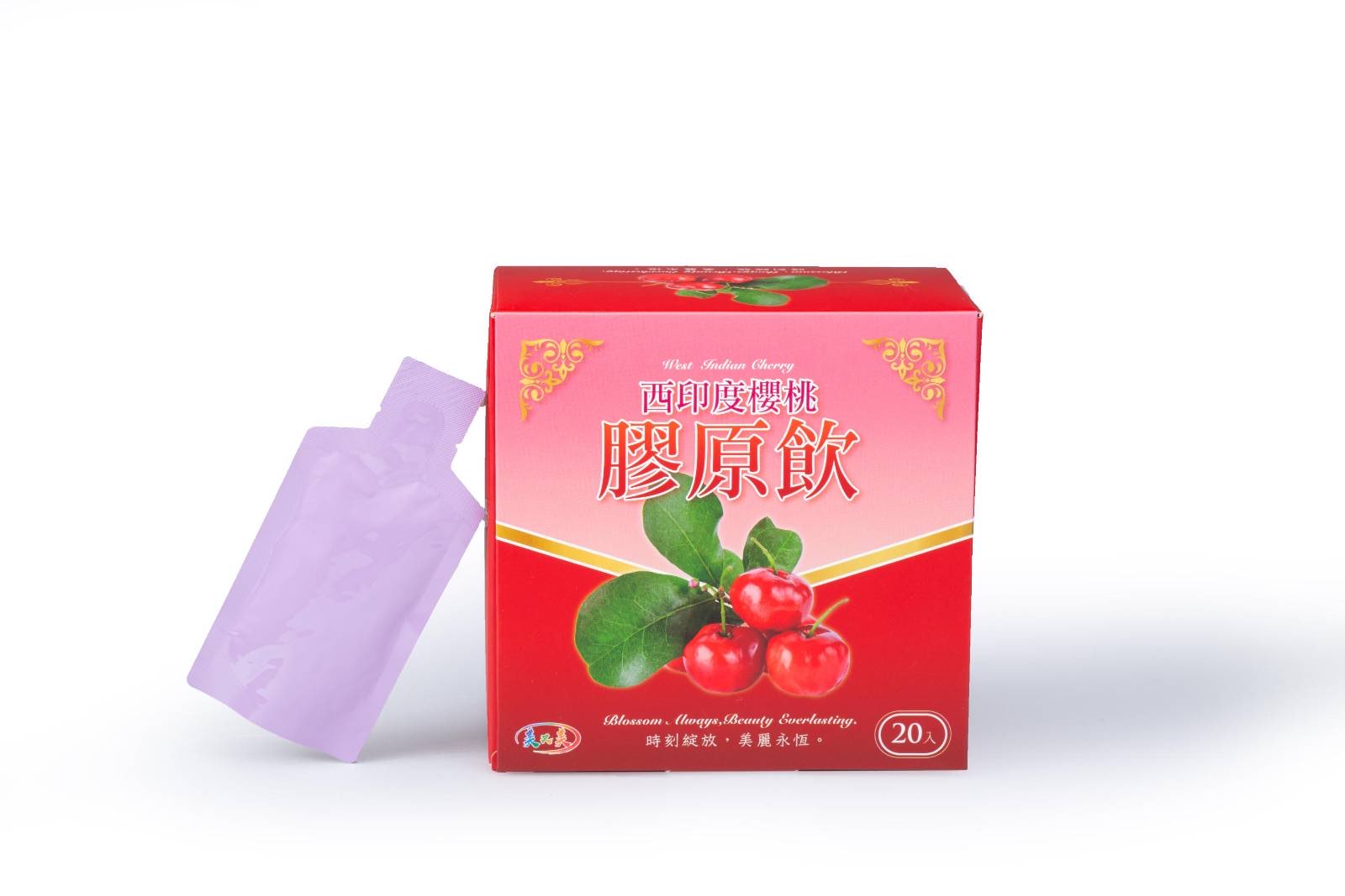 West Indian Cherry Collagen Drink