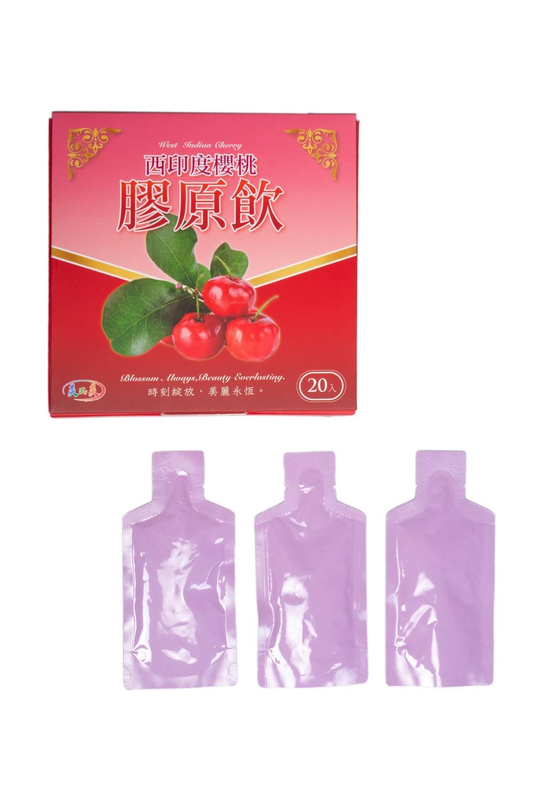 West Indian Cherry Collagen Drink