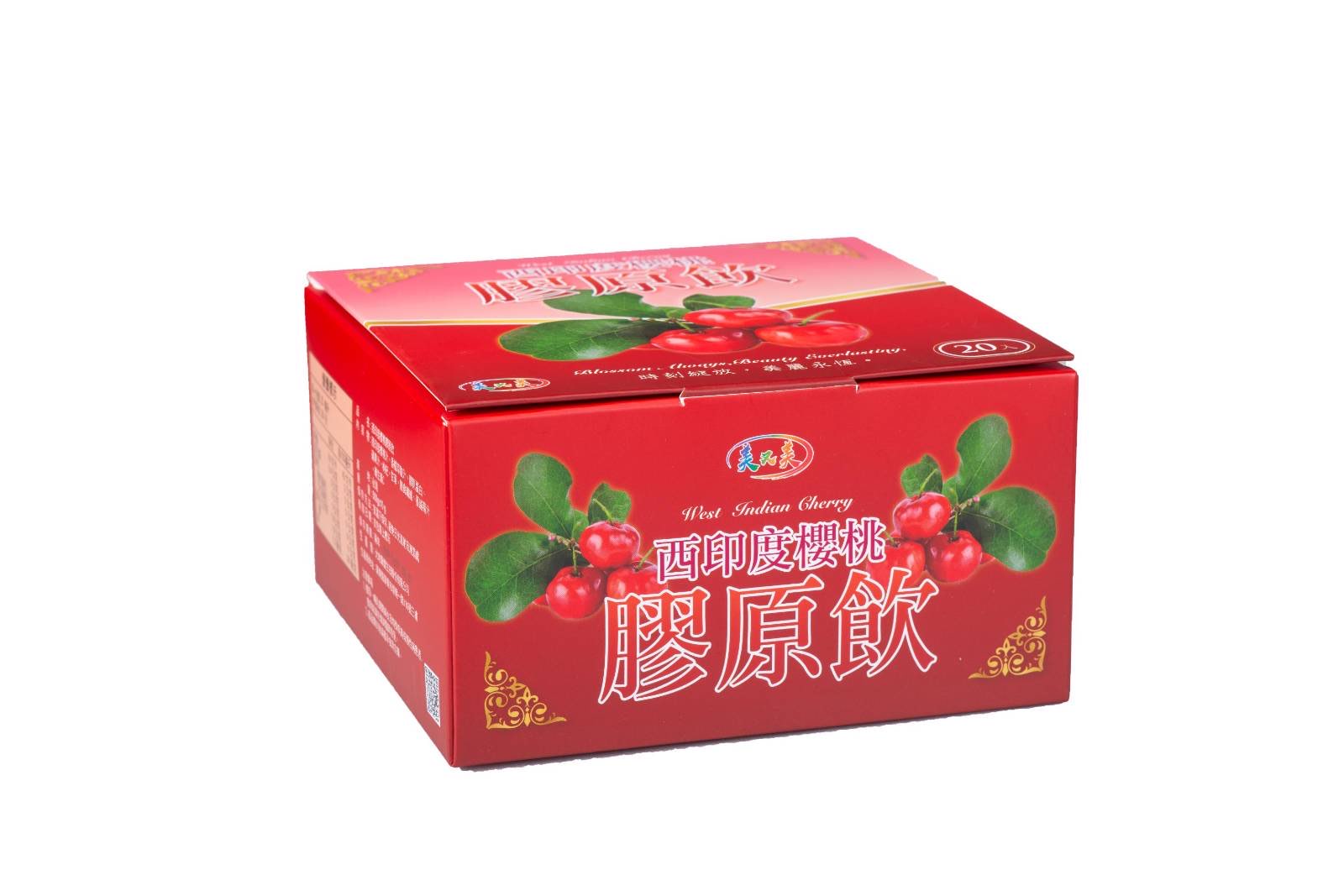West Indian Cherry Collagen Drink