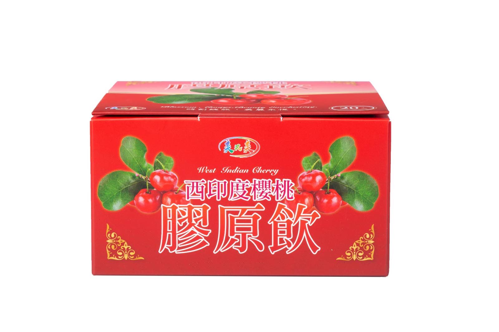 West Indian Cherry Collagen Drink