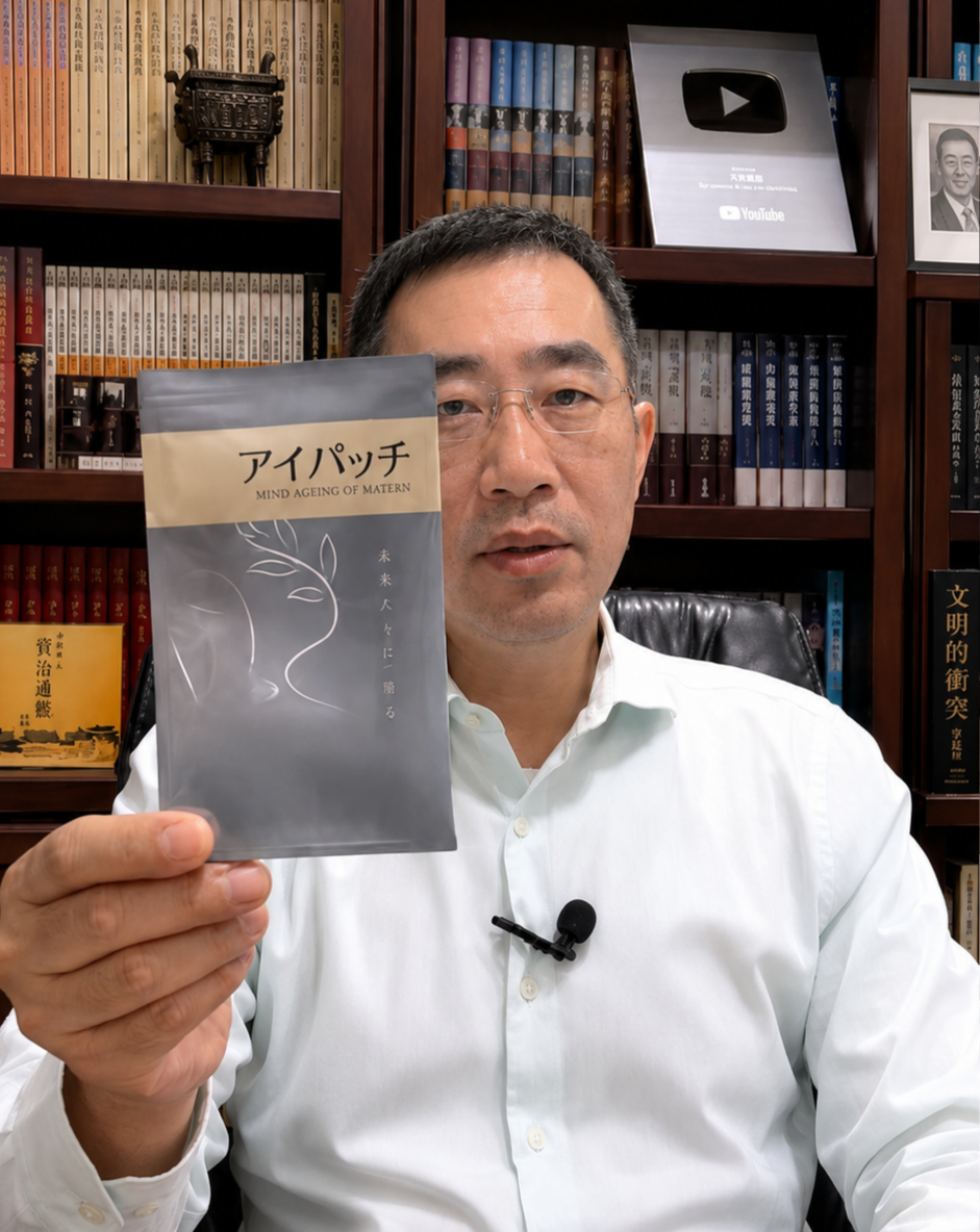 创作者 章天亮